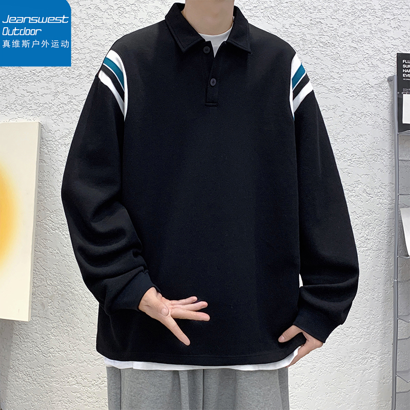 【真维斯】高级感拼色POLO长袖卫衣 券后【39.9元】包邮秒杀