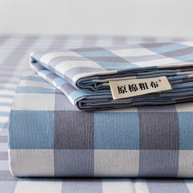 双11现货：老粗布三件套全尺寸一个价 福利价仅49.53元秒杀！