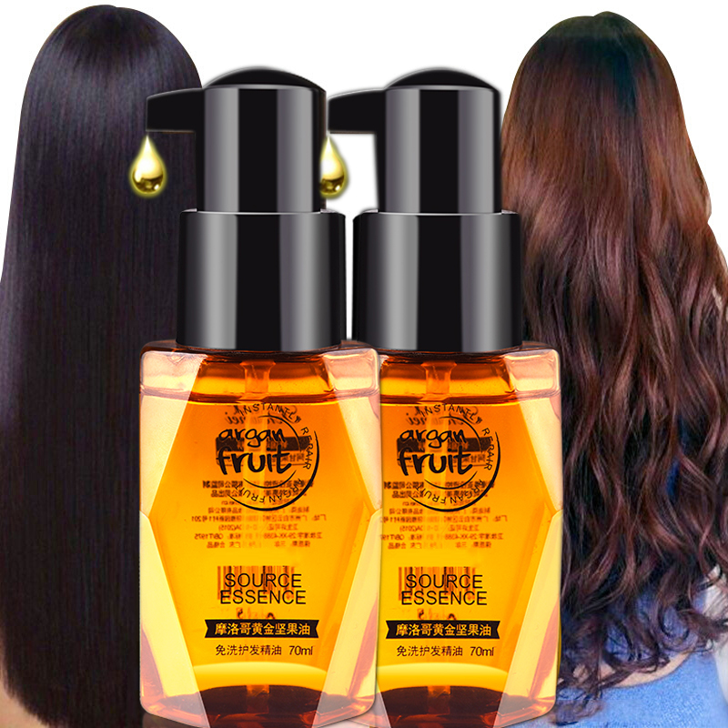 双11现货：摩洛哥护发精油免洗头发精油 福利价仅10.1元秒杀！