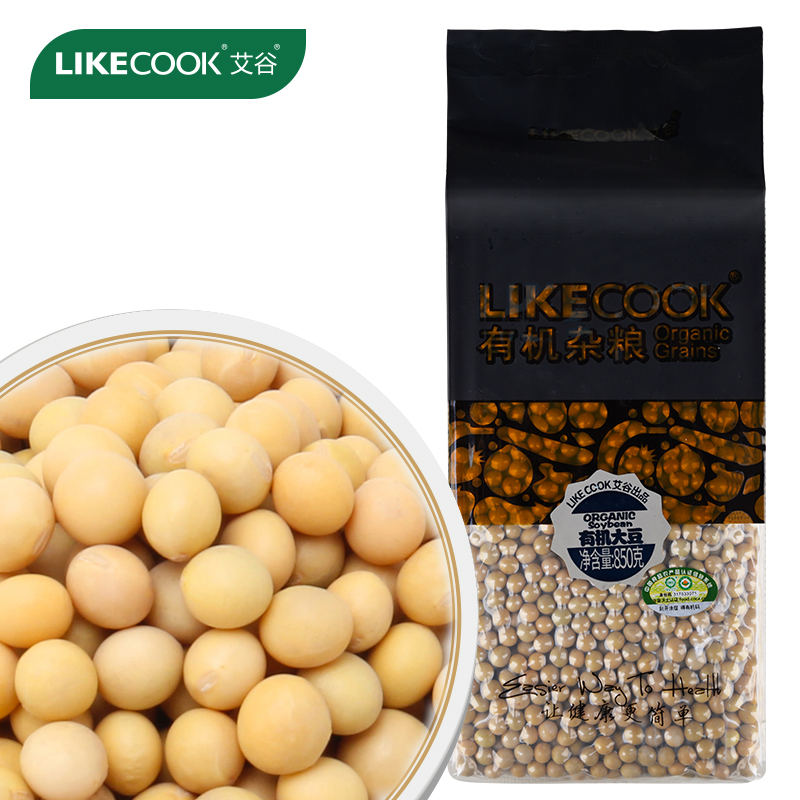 淘金币活动：【艾谷】有机大豆打豆浆真空包装850g*1袋 福利价仅10.69元秒杀！