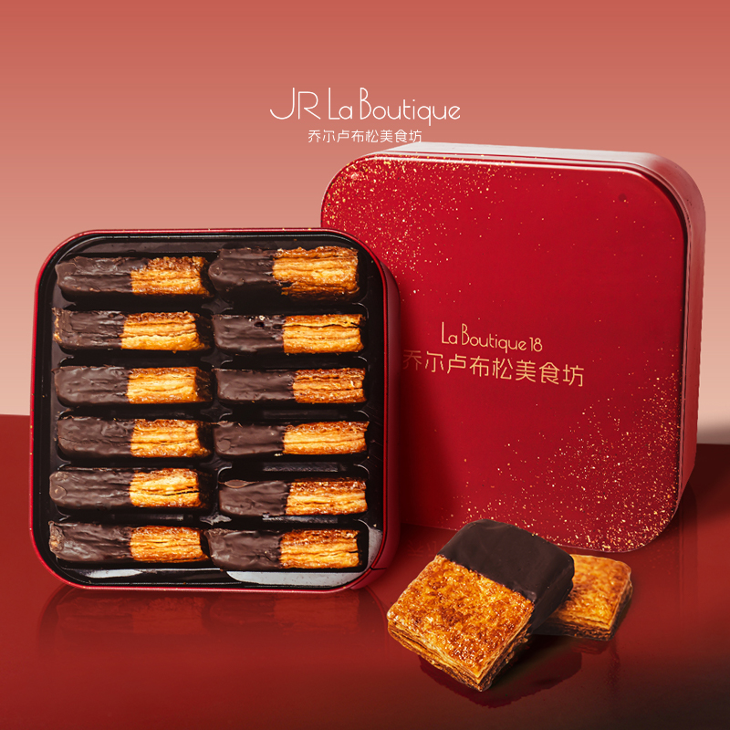 优质素材：JR乔尔卢布松法式拿破仑千层酥175g*2盒 福利价仅148元秒杀！