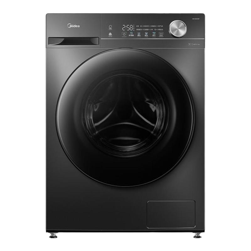 百亿补贴：以旧换新补贴美的大容量洗脱烘干滚筒洗衣机 福利价仅1099元秒杀！