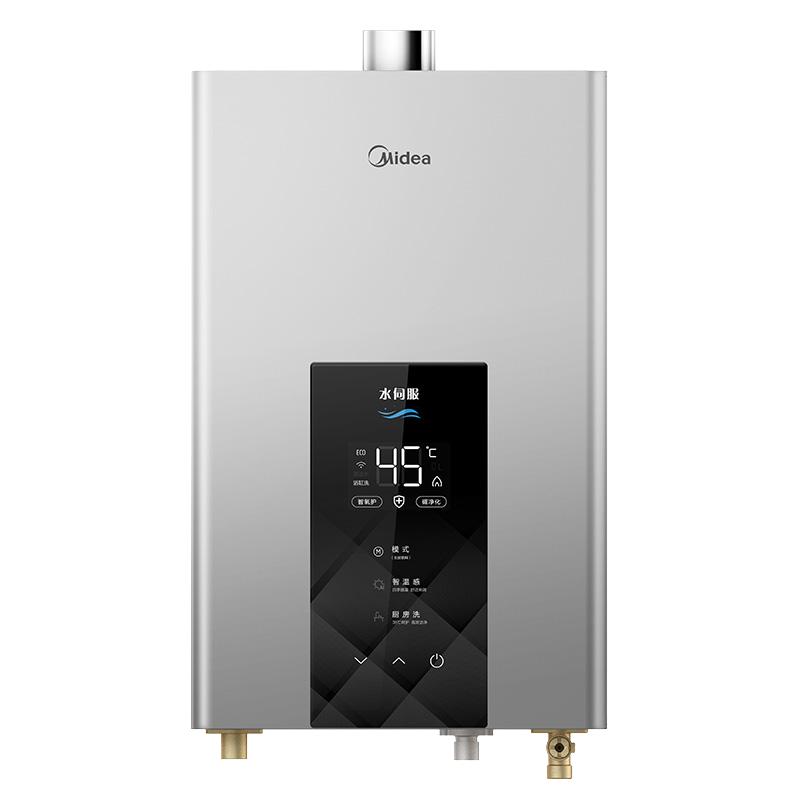 百亿补贴：[政府补贴]美的燃气热水器家用 福利价仅611.23元秒杀！