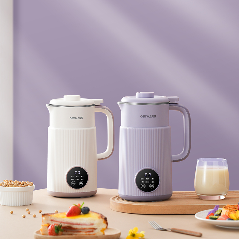 双11现货：德国豆浆机多功能免煮免滤破壁机 福利价仅67.1元秒杀！