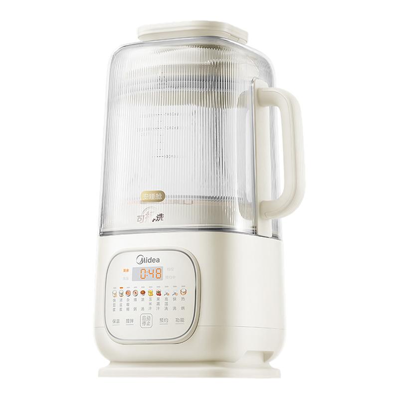 双11现货：美的轻音破壁机家用全自动 福利价仅333.2元秒杀！