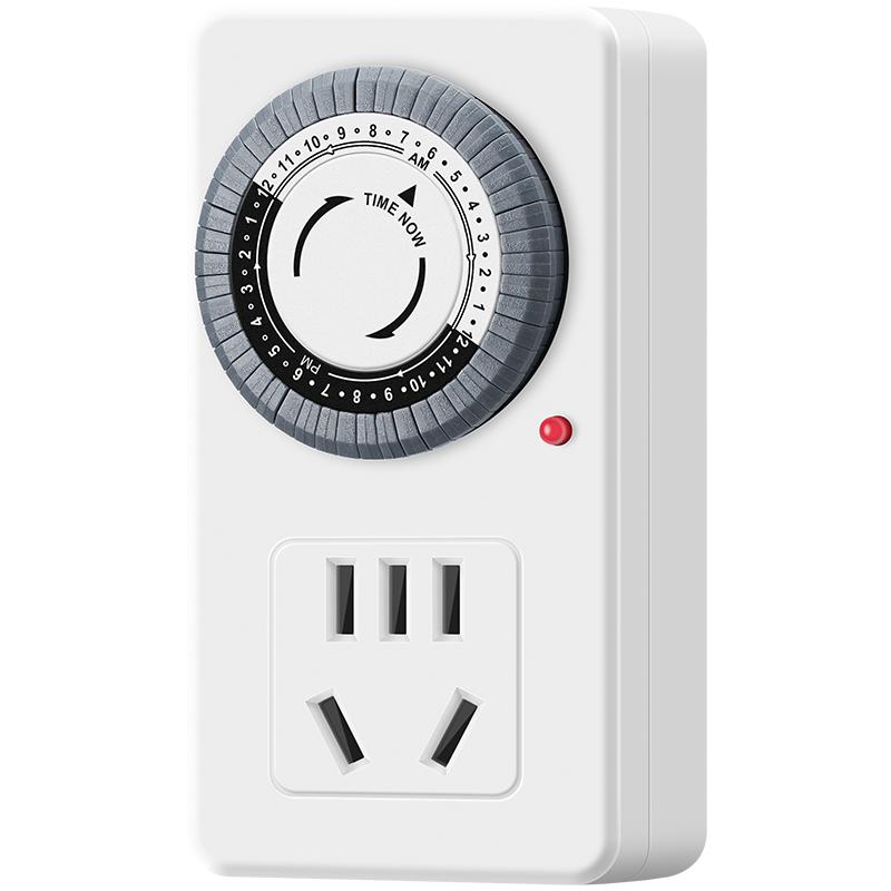 淘宝秒杀：9.7起!德力西定时器自动断电插座 福利价仅9.7元秒杀！