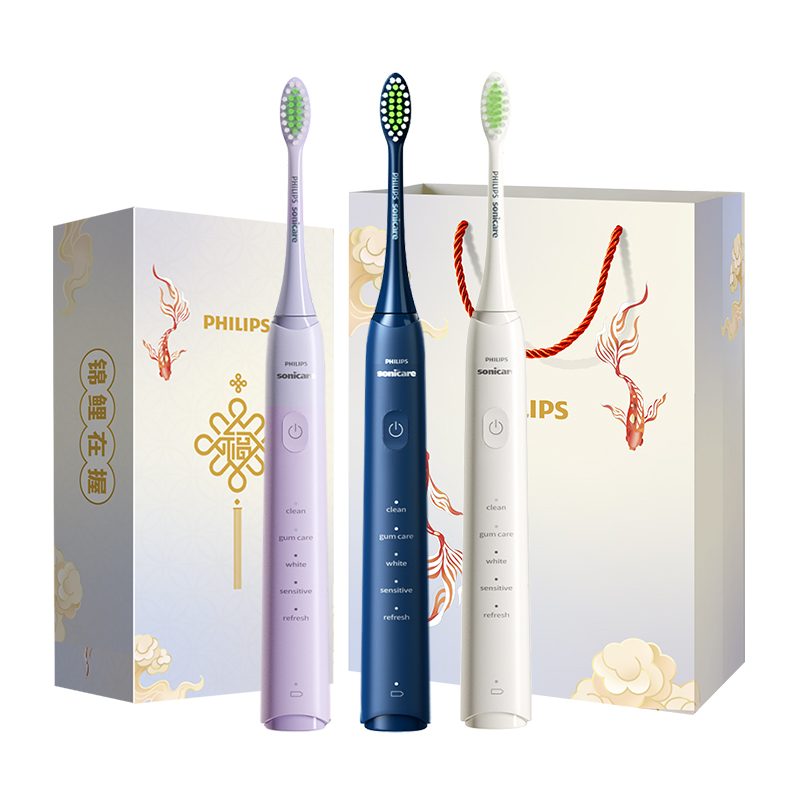 热销爆品：飞利浦【买一赠一】S3机皇电动牙刷HX2471 福利价仅197元秒杀！