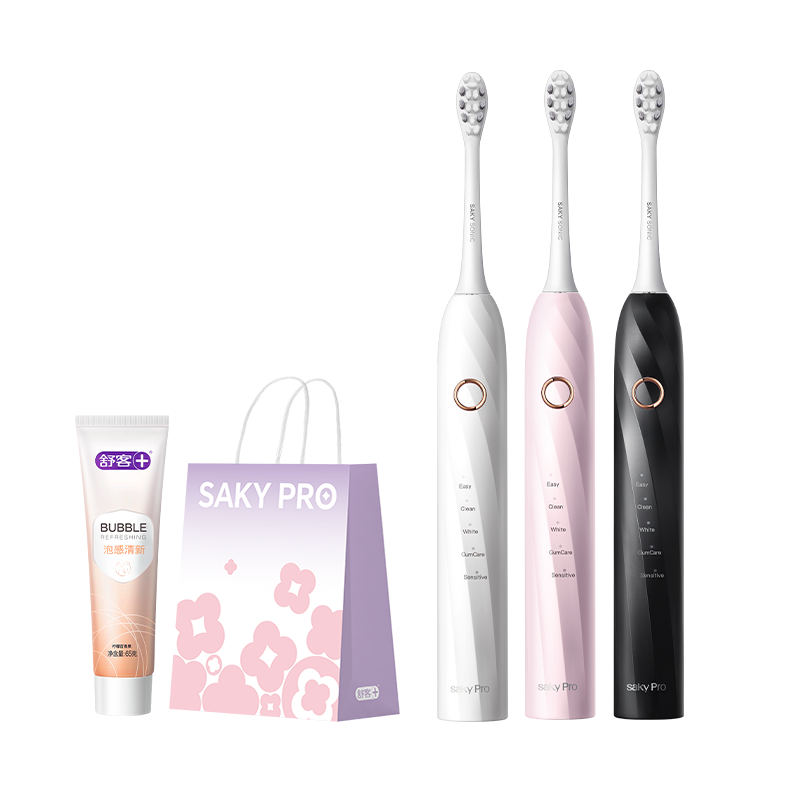 优质素材：【国补+淘金币】舒客T2声波电动牙刷 福利价仅99元秒杀！