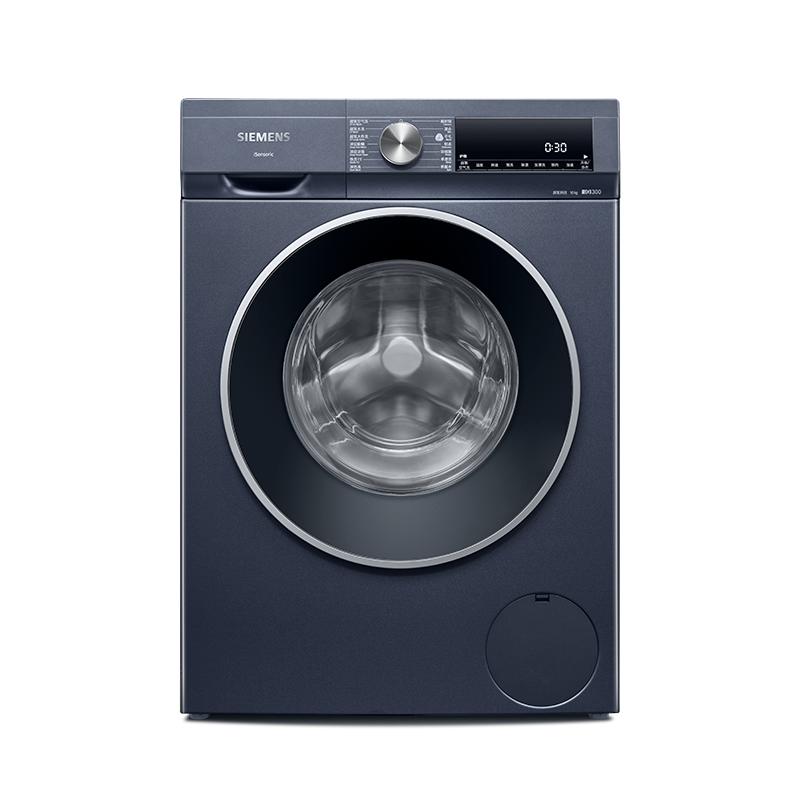 百亿补贴：【蓝宝石超氧】西门子10公斤全自动洗衣机 福利价仅4233.6元秒杀！