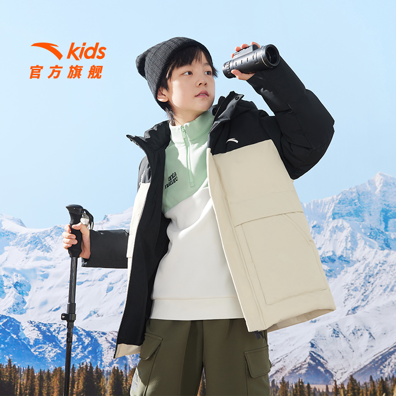 热销爆品：【安踏】儿童加厚羽绒服外套 福利价仅329元秒杀！