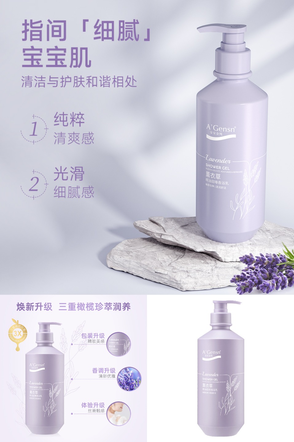 双11现货：安安金纯官网正品护肤橄榄油精油 福利价仅23元秒杀！