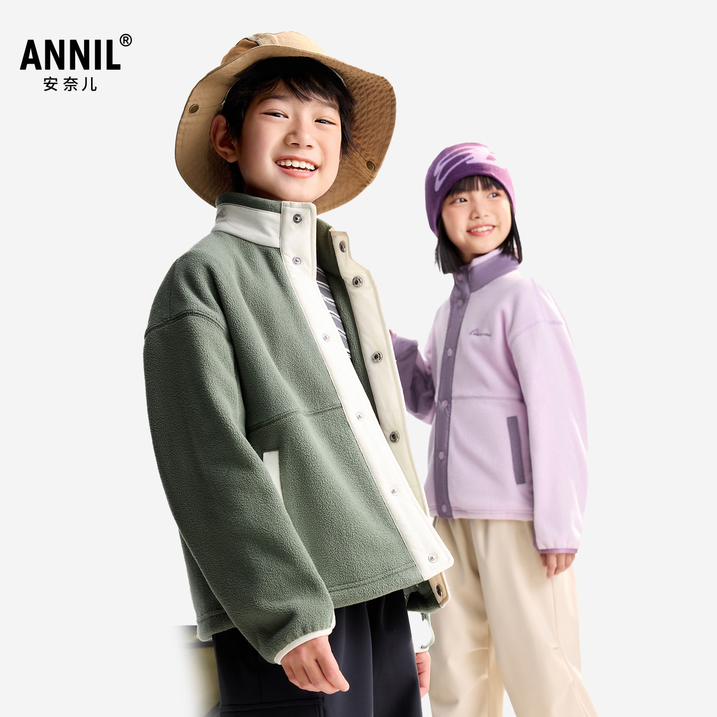 双11现货：【安奈儿】双面摇粒绒保暖立领外套 福利价仅105元秒杀