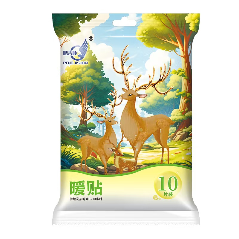 淘金币活动：暖宝宝暖身贴5片！！！ 福利价仅2.99元秒杀！