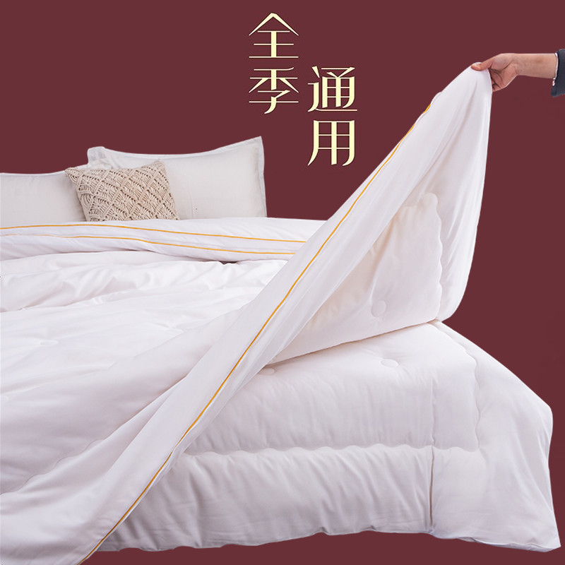 A类拉链款二合一子母被大豆秋冬被 券后【198.99元】包邮秒杀