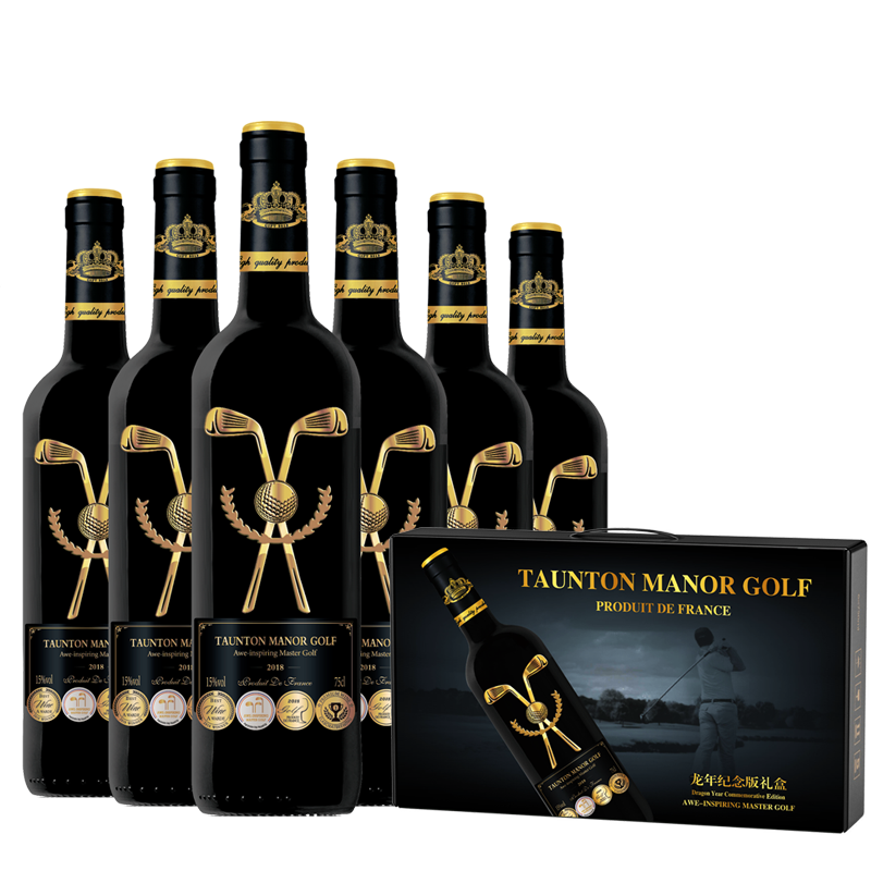 法国高尔夫干红葡萄红酒6支15度礼盒 券后【139元】包邮秒杀