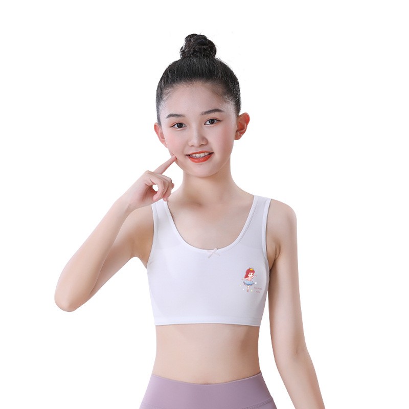 6-8-12岁少女孩儿童背心 券后【12.9元】包邮秒杀