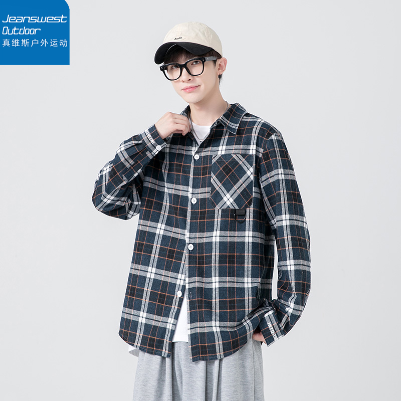 【真维斯】美式情侣款格子长袖衬衫 券后【29.9元】包邮秒杀