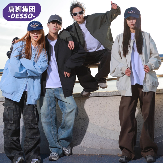 优质素材：【唐狮】潮牌美式休闲立领纯色外套 福利价仅39.9元秒杀！