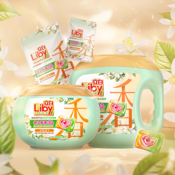 淘宝秒杀：立白沙龙香氛洗衣凝珠18颗*3盒 福利价仅39.9元秒杀！