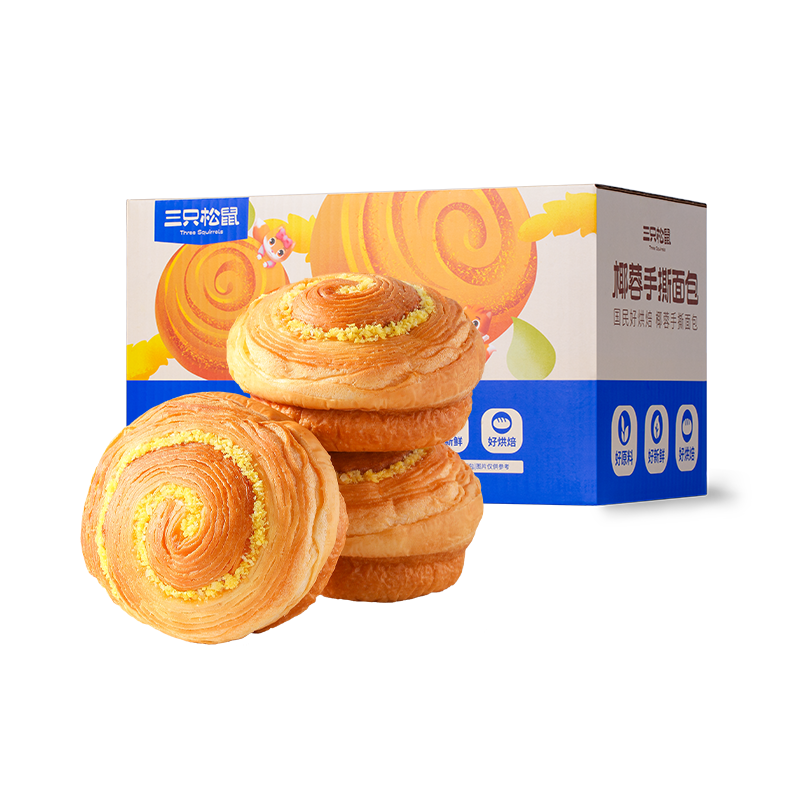 百亿补贴：三只松鼠_椰蓉手撕面包1000g 福利价仅16.5元秒杀！