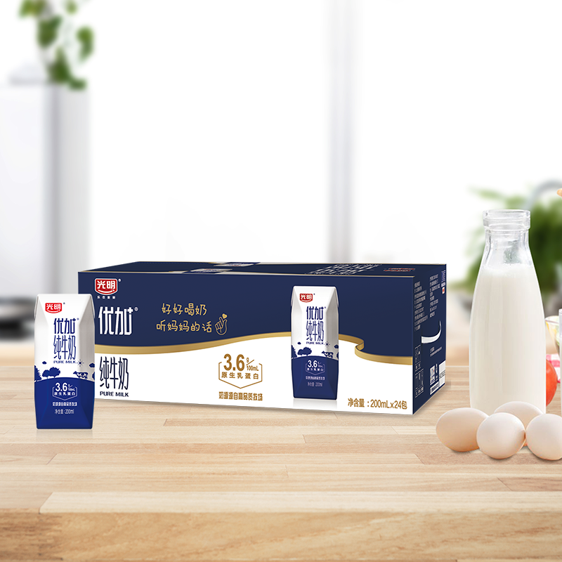 淘宝秒杀：【1.5/盒】光明优加纯牛奶200ml*24盒 福利价仅36.23元秒杀！