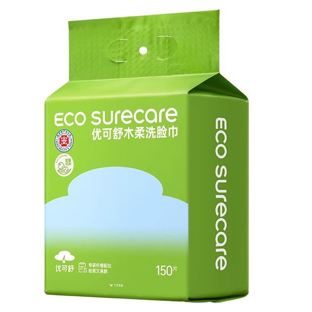 淘宝秒杀：【优可舒】悬挂壁挂式洗脸巾1提*150抽 福利价仅9.9元秒杀！