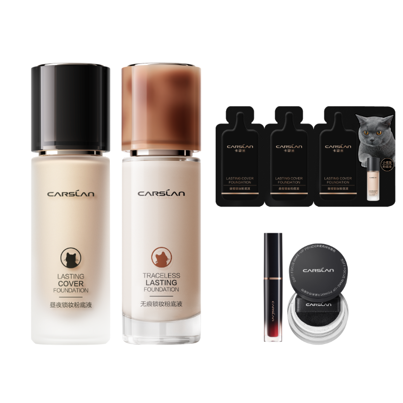 热销爆品：卡姿兰小奶猫粉底液+超多赠 福利价仅48.12元秒杀！