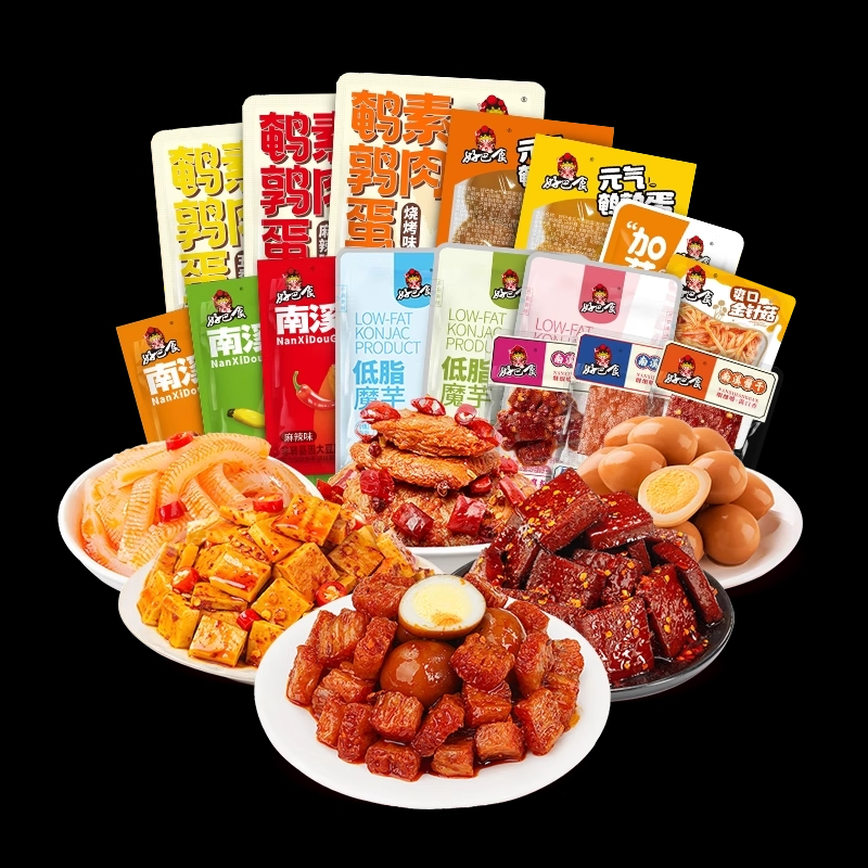 淘宝秒杀：辣卤零食南溪豆干酱干灯影素牛肉丝四川特产 福利价仅19.9元秒杀！