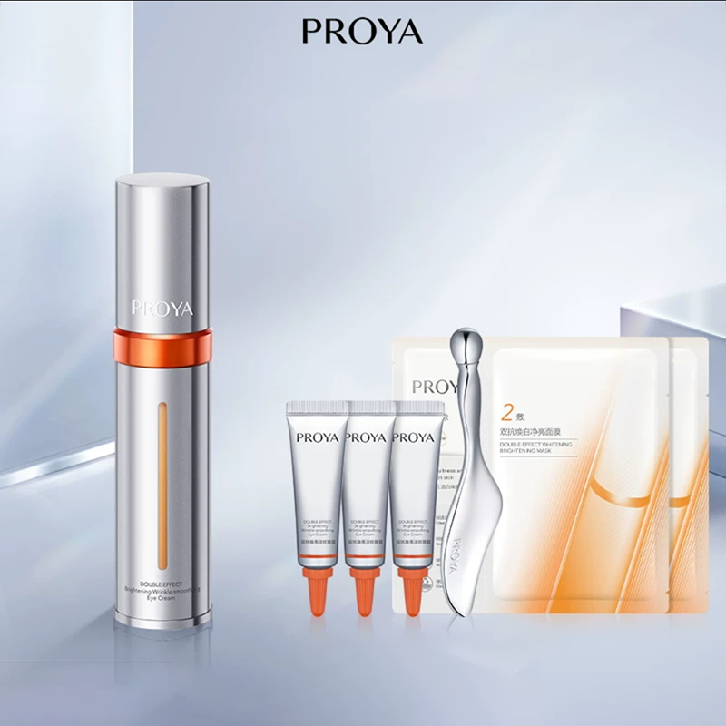 热销爆品：【全新升级】珀莱雅双抗眼霜3.0 福利价仅259元秒杀！