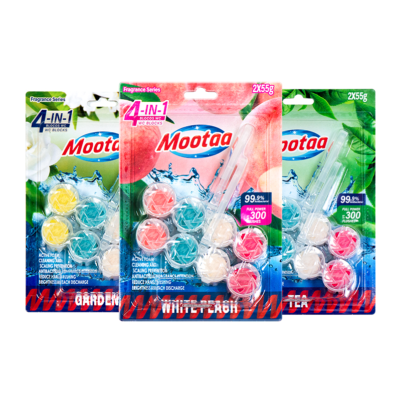 双11现货：Mootaa马桶清洁剂挂球*4挂 福利价仅29.4元秒杀！