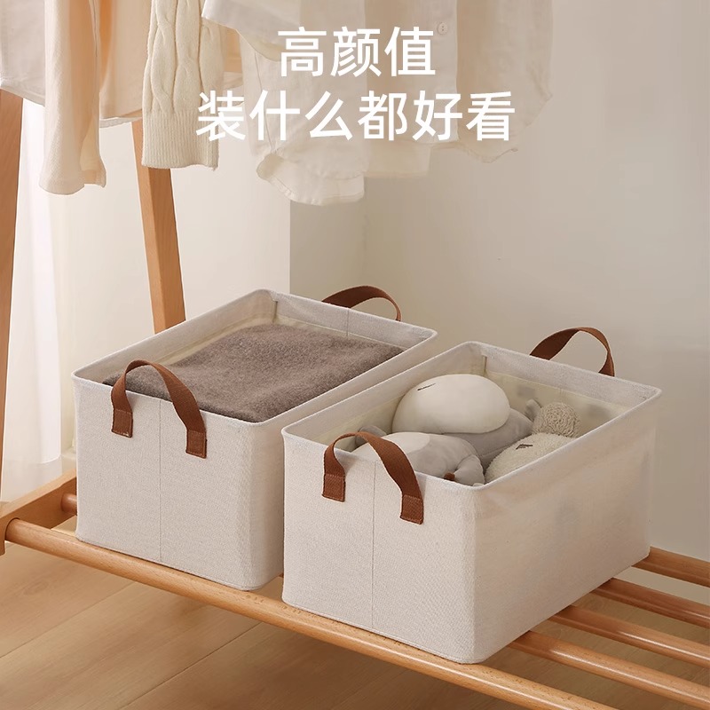 淘宝秒杀：钢架款！棉麻大号收纳筐 福利价仅10.9元秒杀！