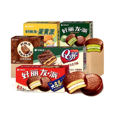 热销爆品：好丽友旗舰店好丽友派合集 福利价仅29元秒杀！