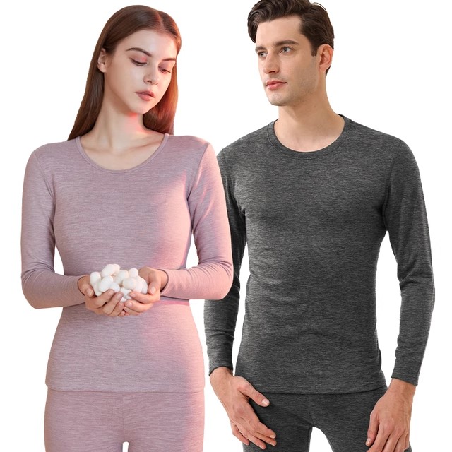 聚好卖：【品质超硬】芬腾情侣款羊绒保暖内衣套装 福利价仅39.9元秒杀！