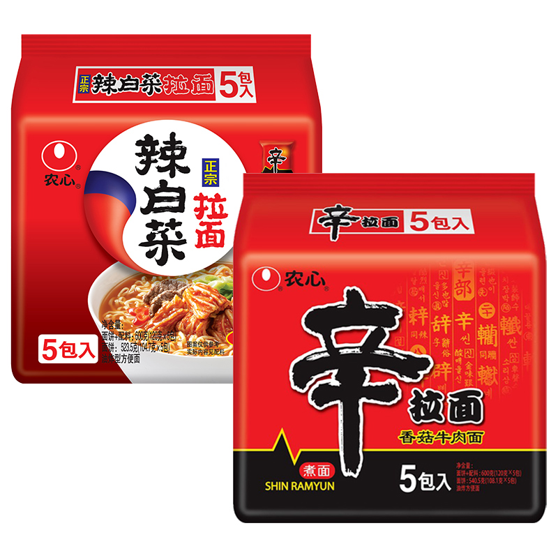 天降福利：【凑21.71】农心辣白菜香菇面组合120g*10袋 福利价仅38.9元秒杀！