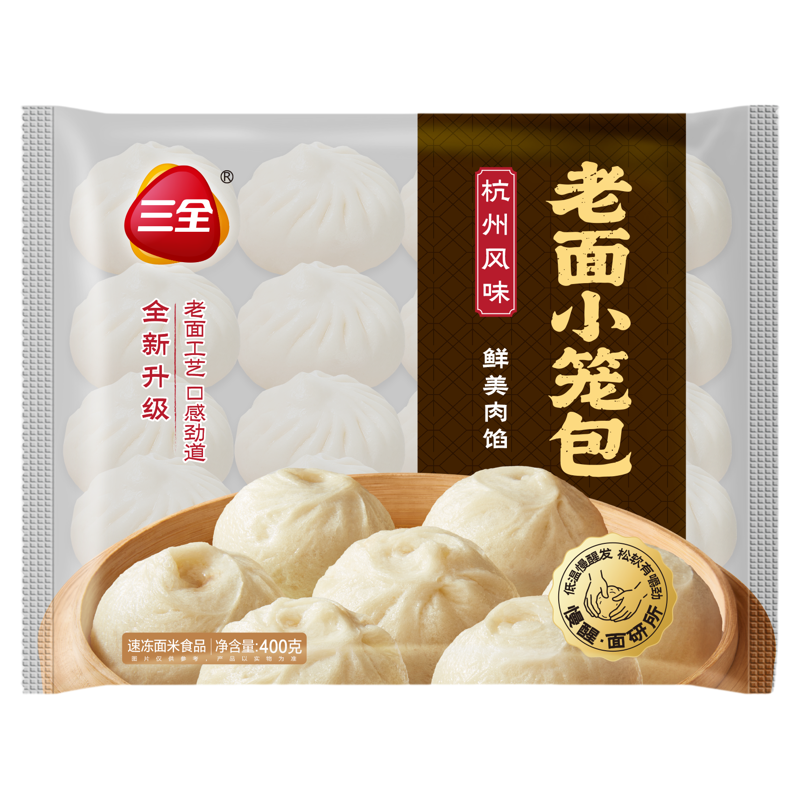  聚好卖：【三全】早餐杭州小笼包400g×6袋共96只 福利价仅49.9元秒杀！