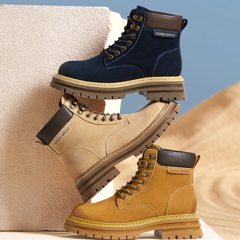 双11现货：【熊猫】休