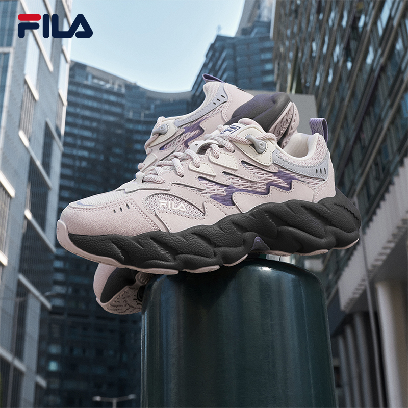 天降福利：FILA蕨草2代运动老爹鞋 福利价仅669元秒杀！