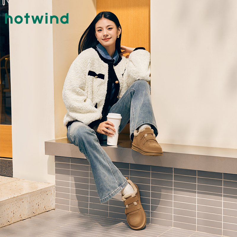 双11现货：热风加绒加厚雪地靴女 福利价仅119元秒杀！