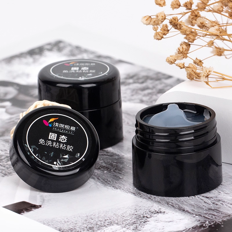 双11现货：浅深绘意固态免洗粘钻胶10g 福利价仅15元秒杀！