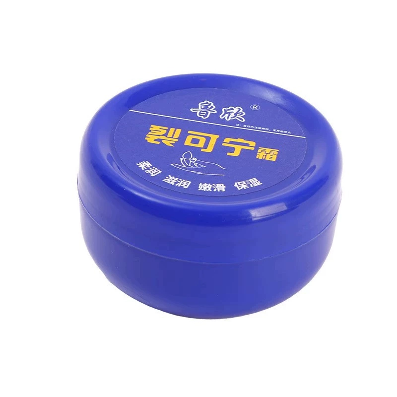 淘宝秒杀：9.8！裂可宁霜防裂膏护手霜100g*4 福利价仅9.9元秒杀！