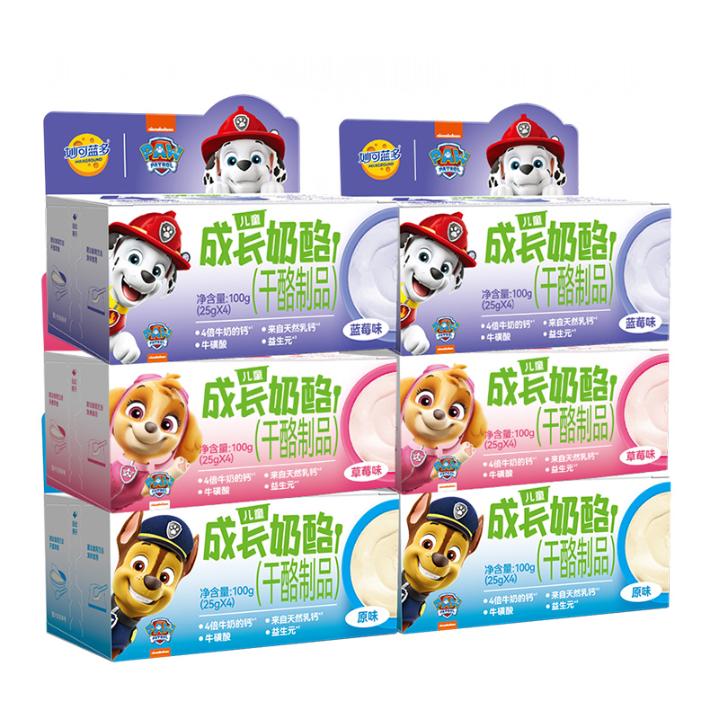 55元妙可蓝多成长奶酪杯100g*24杯 【67.57元】包邮秒杀