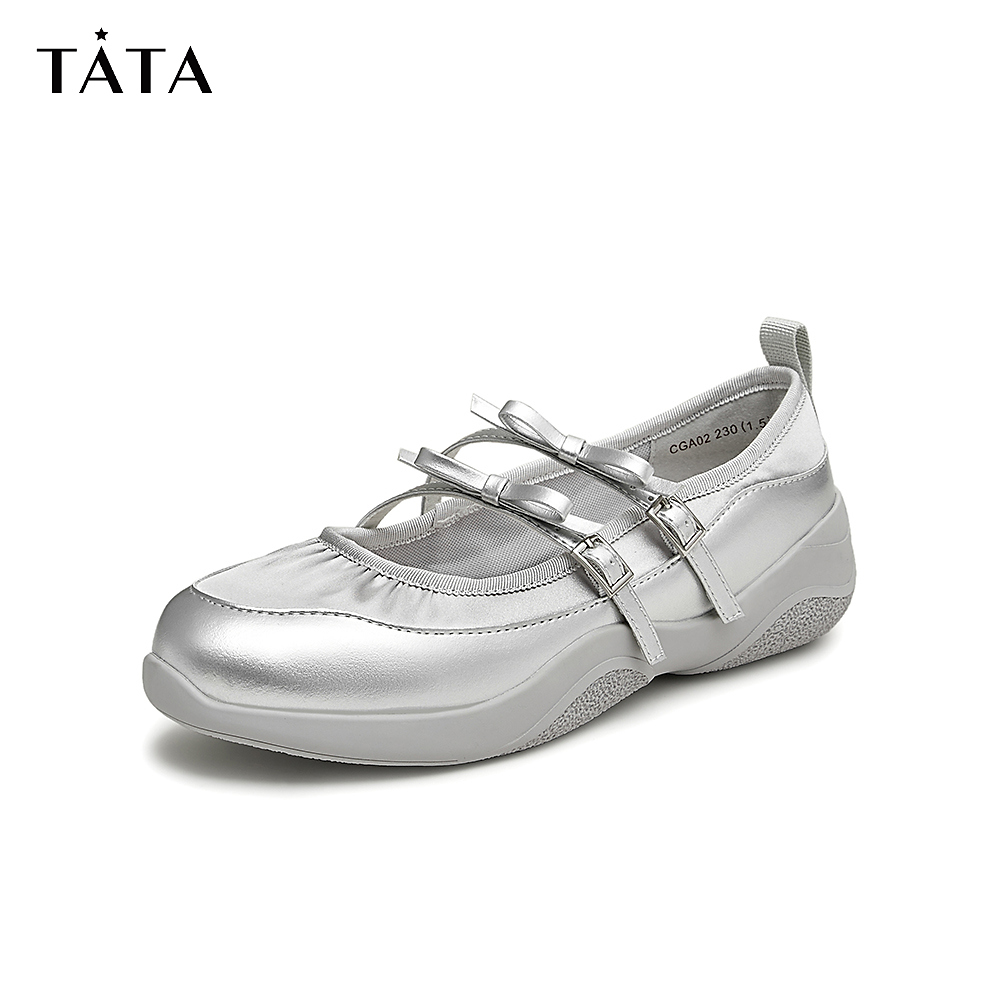 百亿补贴：Tata他她银色休闲玛丽珍鞋女鞋 福利价仅239元秒杀！