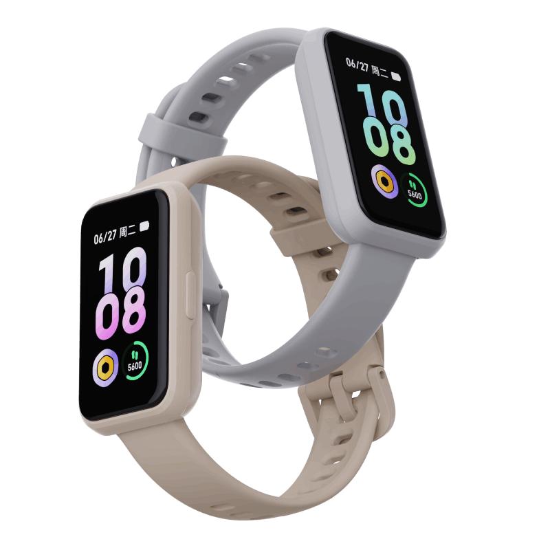 双11现货：Keep智能手环B5lite/智能手环 福利价仅189元秒杀！