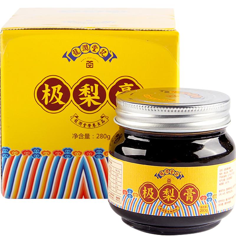 热销爆品：龙润堂记梨膏秋梨膏280g，2瓶39.9 福利价仅23.6元秒杀！