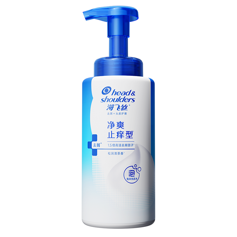 热销爆品：【刘德华同款】海飞丝泡沫洗发水360g 福利价仅69.9元秒杀！