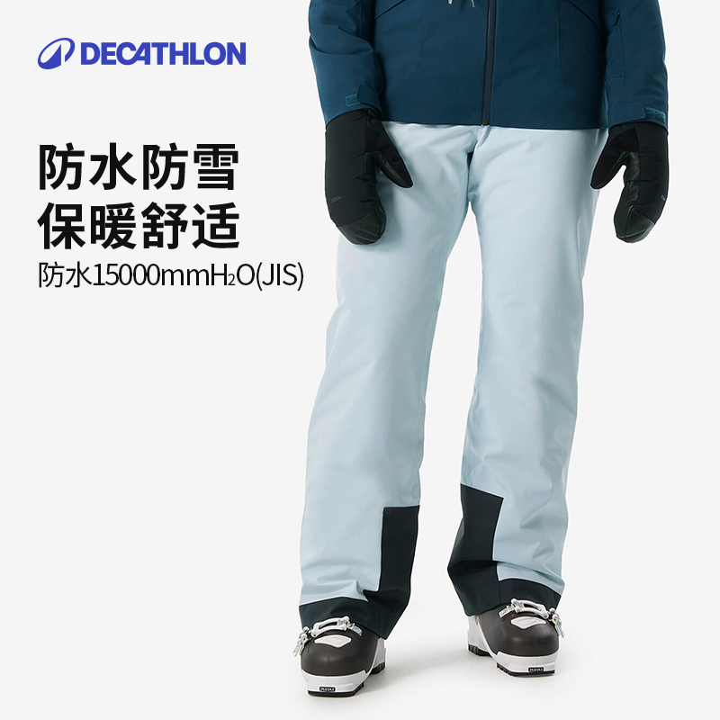 迪卡侬女款冬季防水保暖滑雪裤 【249.9元】包邮秒杀