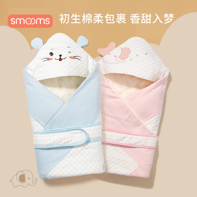 优质素材：思萌包被初生婴儿春夏包单纯棉 福利价仅35.9元秒杀！