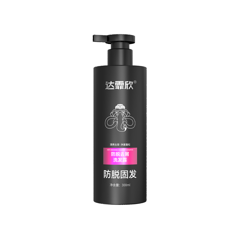 双11现货：达霏欣防脱去屑洗发水300ml 福利价仅38.1元秒杀