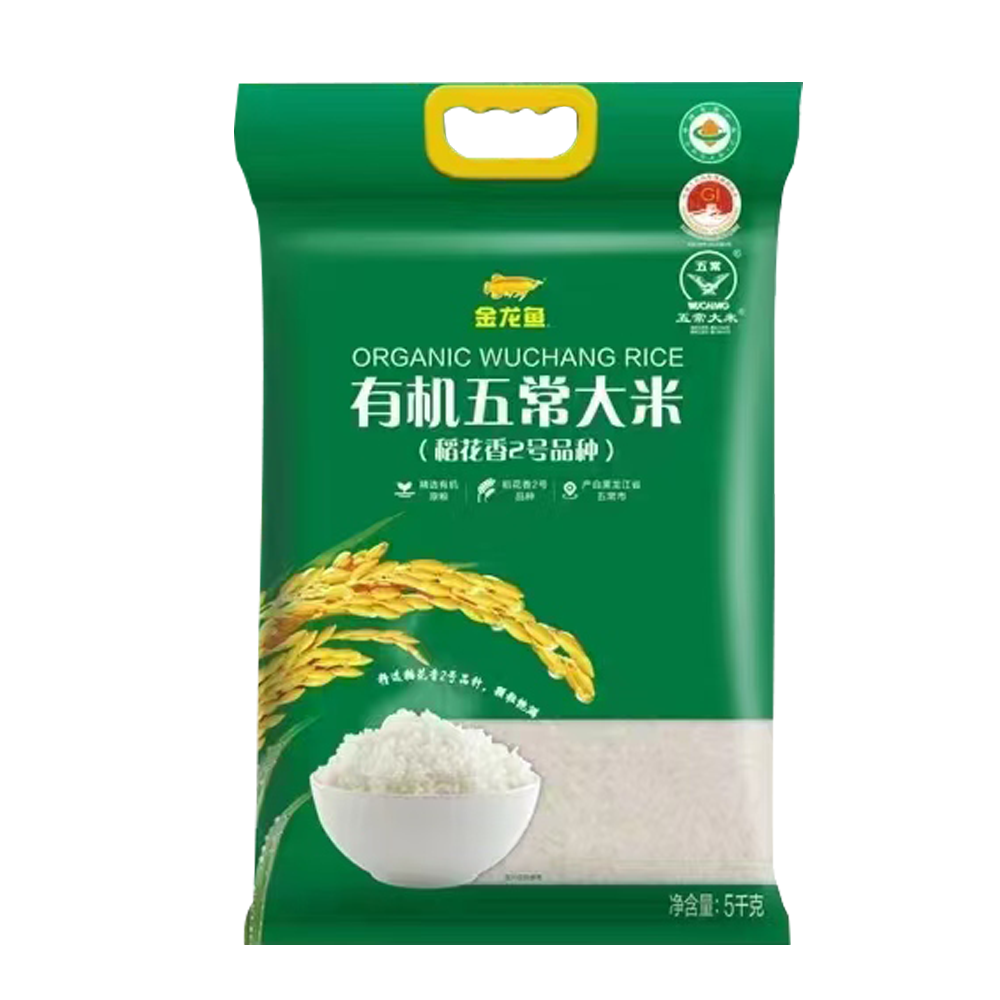 金龙鱼有机五常大米稻花香/5kg 券后【49.9元】包邮秒杀