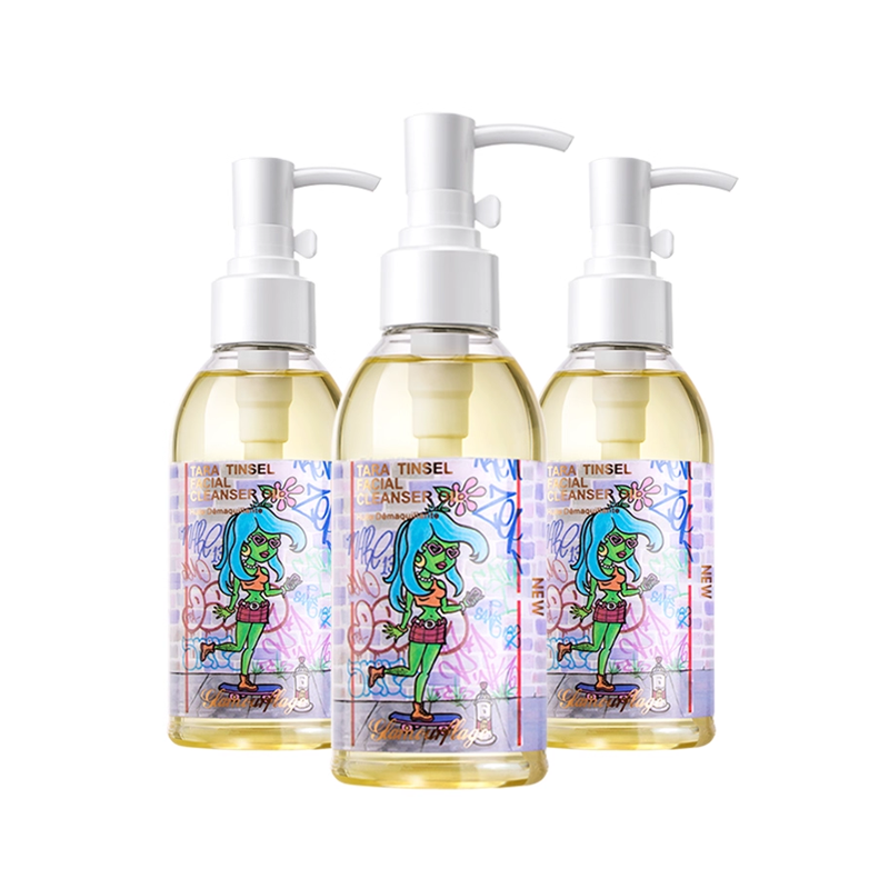 双11现货：兰玛弗兰水感养卸洁颜油3瓶 福利价仅208元秒杀！